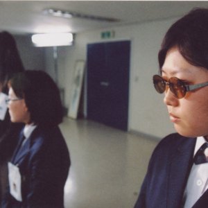 Geunyeoui Muge (2003)