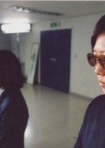 Geunyeoui Muge Korean Movie photo