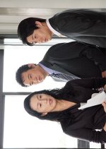 Keiji Yoshinaga Seiichi: Namida no Jikenbo 8 Japanese Drama photo