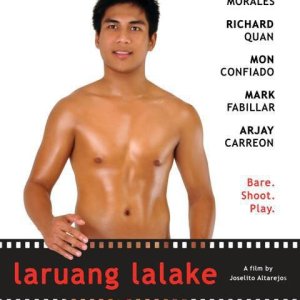 Laruang Lalake (2010)