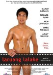 Laruang Lalake philippines drama review