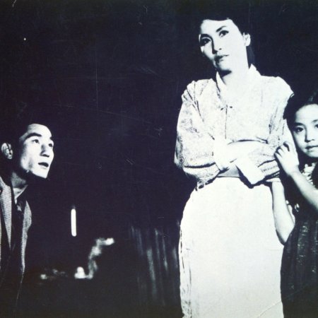 Bala Perdida (1961)