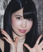 Matsumoto Rina