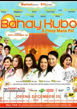 Bahay Kubo: A Pinoy Mano Po! (2007) poster