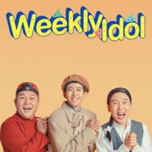 Weekly Idol (2011)