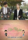Drama specials/web dramas with official link