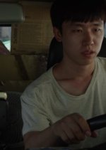 The Novice Korean Movie photo