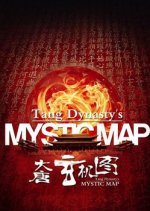 Tang Dynasty's Mystic Map Chinese Movie photo