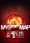Tang Dynasty's Mystic Map