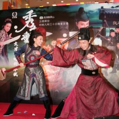 The Gentle Crackdown Season 2 Hong Kong Drama photo