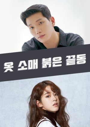 ၂၀၂၁ ခုနှစ်အတွင်းမှာ လက်လွှတ်မခံပဲ စောင့်ကိုစောင့်ကြည့်ရမယ့်ဇာတ်လမ်းတ