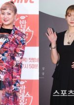 Gamsung Camping (2020) photo