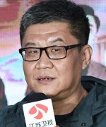 Mu Xiao Jie