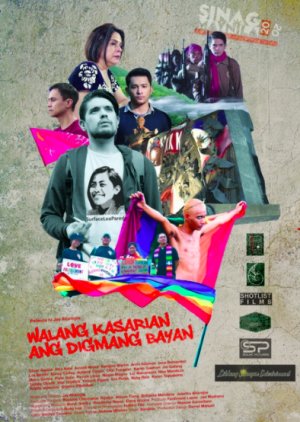 Walang Kasarian ang Digmang Bayan (2020) poster