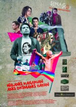 Walang Kasarian ang Digmang Bayan Philippines Movie photo