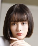 Tamashiro Tina Fotoğraf