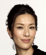 Yamamoto Mirai Fotoğraf