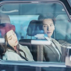 My Poseidon Chinese Drama photo