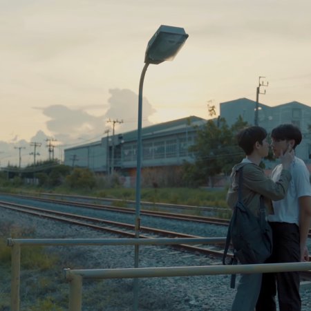 Romantic Station (2020)