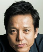 Katsumura Masanobu Fotoğraf