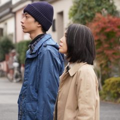 A Girl Missing Japanese Movie photo