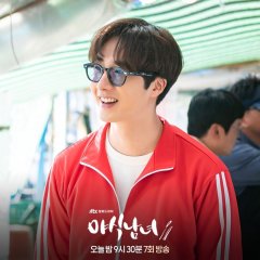 Sweet Munchies Korean Drama photo