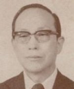 Choi Keum Dong