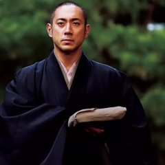 Ask This of Rikyu Japanese Movie photo