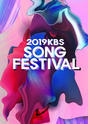 2019 KBS Song Festival (2019) poster