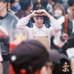 Dear Children Chinese Drama photo