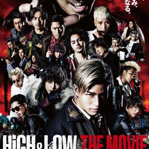 High&Low: The Movie (2016)