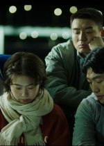 The Birth of a Band Korean Movie photo