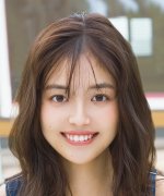 Mori Hinami Fotoğraf