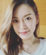 Mio Lam