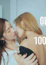 Gluttony Thai Movie photo