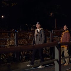 Night Cruising Korean Movie photo