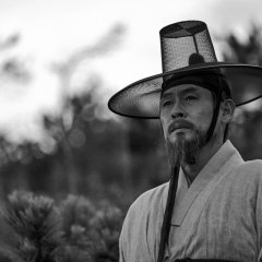 The Book of Fish Korean Movie photo