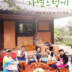 Naturally Korean TV Program photo
