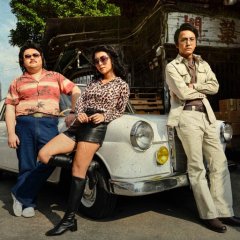 Time Hong Kong Movie(2021) photo