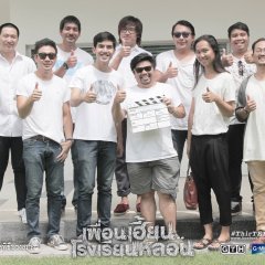 ThirTEEN Terrors (2014) photo