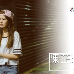 Hate the Sin, Love the Sinner Taiwanese Drama photo