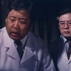 The Neckless Murderess Korean Movie photo