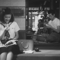 Blue Mountain Range Japanese Movie photo