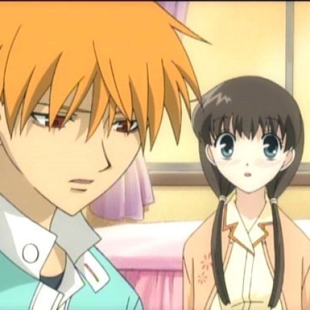 Kamisama no Boto  (2013)