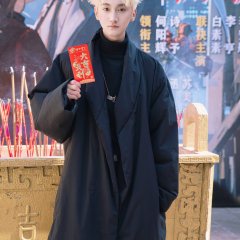 Cuo Ai Cheng Zhen Chinese Drama photo