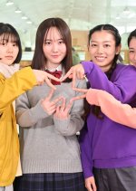 Curling no Kamisama Japanese Movie photo