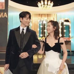 Between Greetings (2024) photo