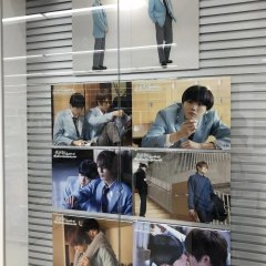 Takumi-kun Series: The Dawn of the Long Tales Japanese Movie photo