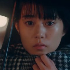 Boukyaku no Sachiko SP Japanese Drama photo