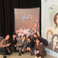 Between Him and Her Korean Drama(2023) photo